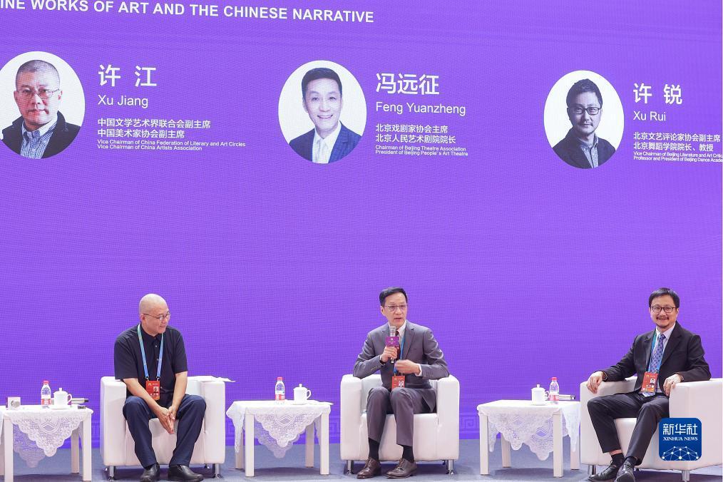 金博棋牌苹果版2025
